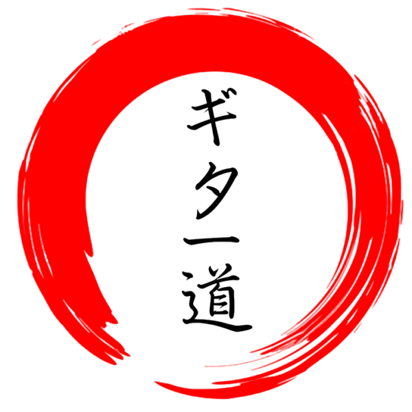 Enso rot_guitar Dojo_3-4 Enso rot_guitar Dojo_3-4